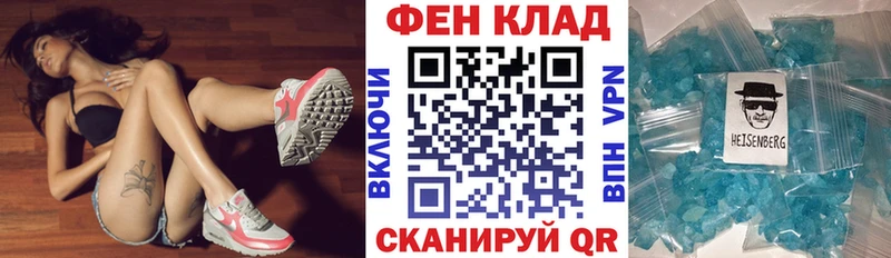 Amphetamine Premium Бобров