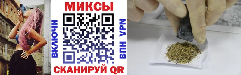 Бутират BDO  Бобров 