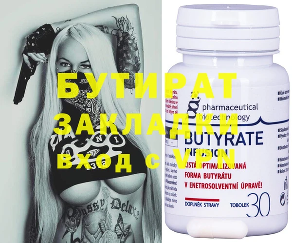 ешки Балабаново