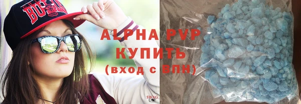 ешки Балабаново