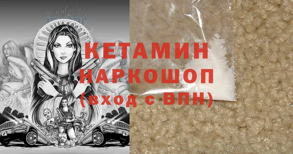 ешки Балабаново