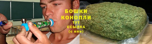 марки nbome Балахна