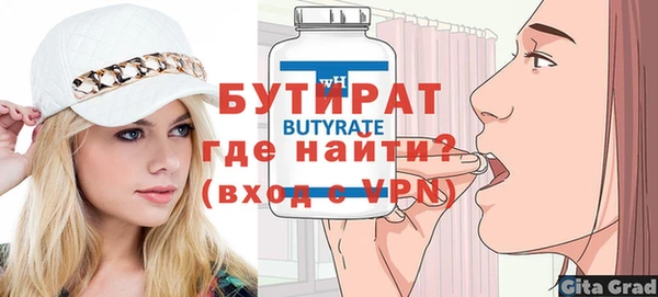 ешки Балабаново