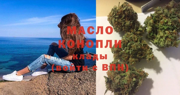 ешки Балабаново