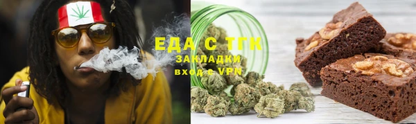 меф Баксан