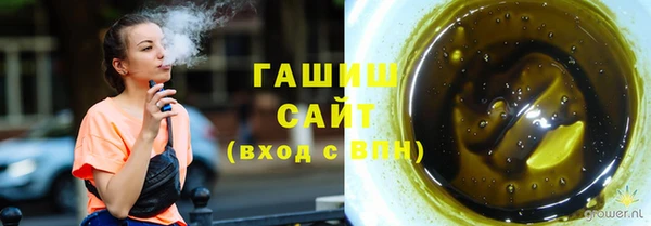 меф Баксан