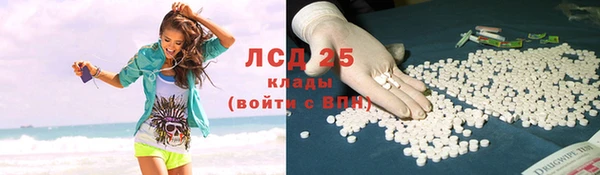 ешки Балабаново