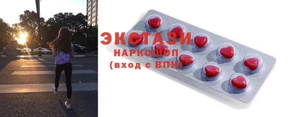 меф Баксан