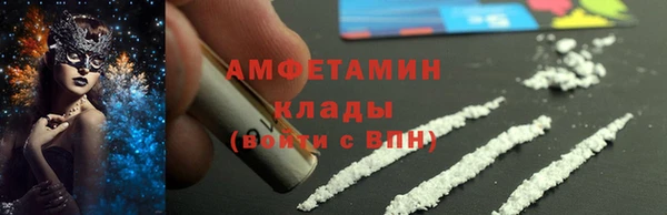 ешки Балабаново