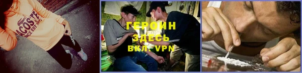 меф Баксан