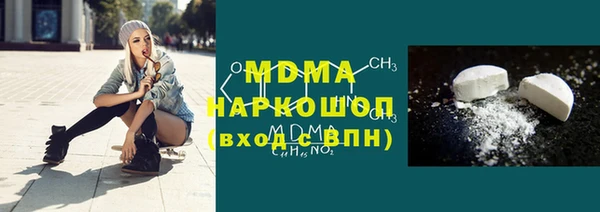 ешки Балабаново