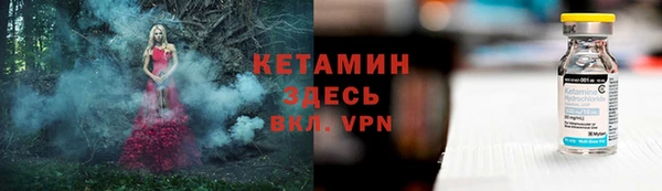 меф Баксан