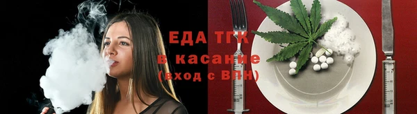 марки nbome Балахна