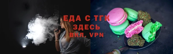 ешки Балабаново