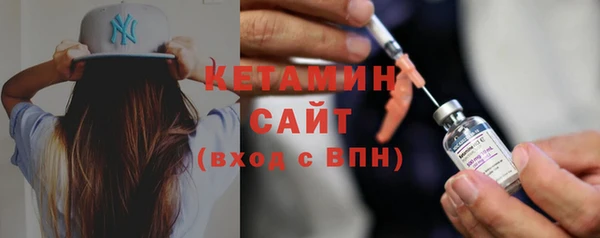 меф Баксан
