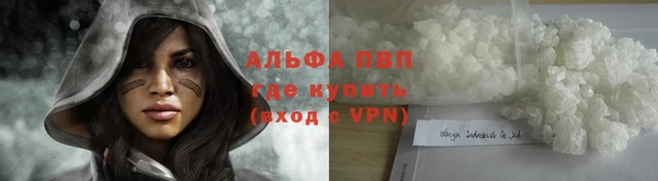 меф Баксан