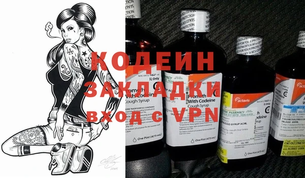 меф Баксан