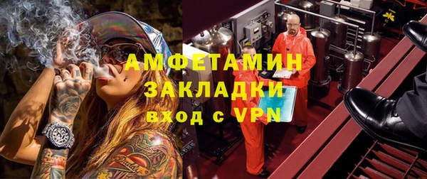 марки nbome Балахна