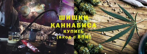 меф Баксан