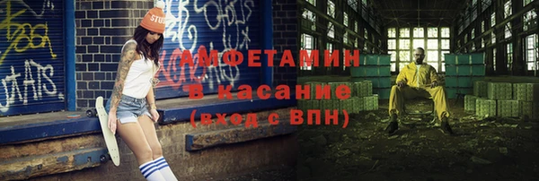 ешки Балабаново