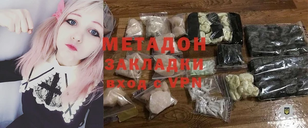 ешки Балабаново