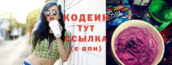 меф Баксан