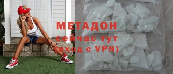 меф Баксан