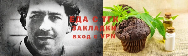 ешки Балабаново
