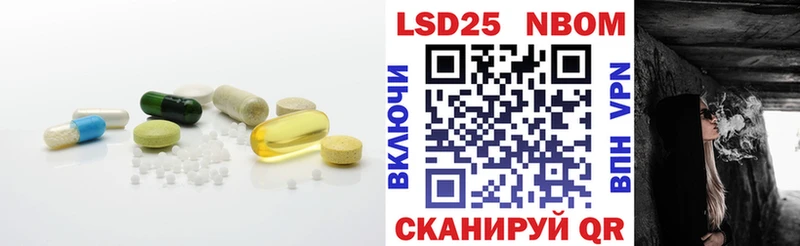 mega маркетплейс  продажа наркотиков  Бобров  LSD-25 экстази ecstasy 