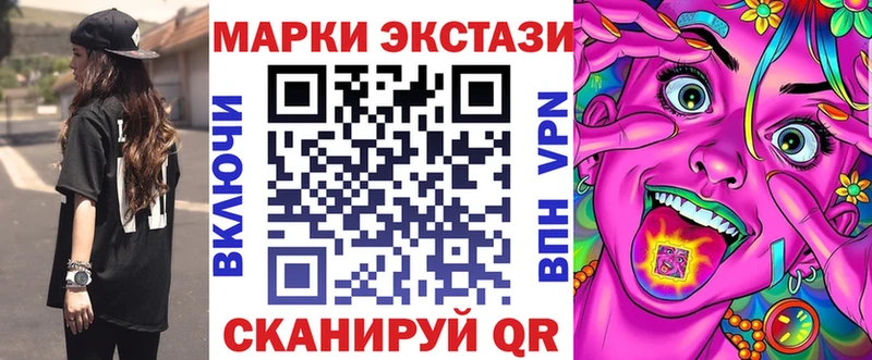 omg онион  где продают наркотики  Бобров  Марки NBOMe 1,8мг 