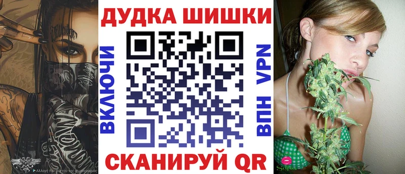 Канабис ГИДРОПОН  продажа наркотиков  Бобров 